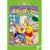 ���܂̃v�[����/�v�[����̂��Ђ����� [DVD]