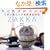 ���l�����j�b�g���D��������\handmade ZAKKA