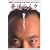 ���ʂ̐l�X [DVD]