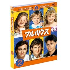 �t���n�E�X�q�Z�J���h�r�Z�b�g2 [DVD]