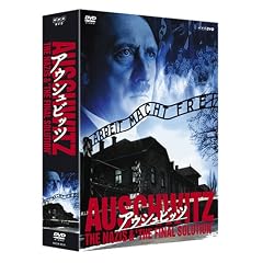 �A�E�V���r�b�c DVD-BOX