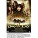 ���[�h�E�I�u�E�U�E�����O �\ �R���N�^�[�Y��G�f�B�V���� [DVD]