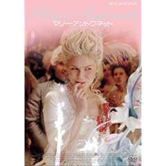 �}���[�E�A���g���l�b�g�@(�ʏ��) [DVD]