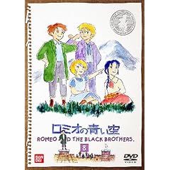 ���~�I�̐���(8) [DVD]