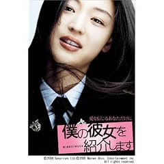 �l�̔ޏ����Љ�܂� ���ʔ� �q������萶�Y�r [DVD]