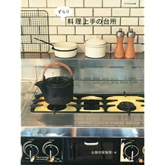 ����� �������̑䏊 (�N�E�l���̖{)