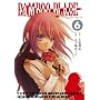 BAMBOO BLADE 6 (�����O�K���K���R�~�b�N�X)