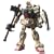 HCM-Pro SP-004 ����^�K���_�� �X�y�V�����y�C���e�b�h