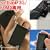 �\�[���[�`���[�Weco2�y�J���[�F�u���b�N�^FOMA�ESoftBank3G�p�z