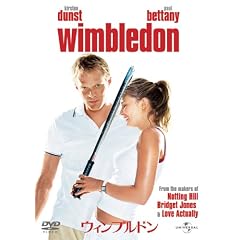 �E�B���u���h�� [DVD]
