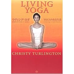 �����B���O�E���K�\YOGA�̂��鐶��