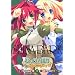 �V���C�i�E�_���N �`�������̉��Ƒ��ɂ̌��̕P�N�`�i1�j