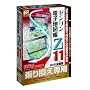 �[�������d�q�n�}��Zi11 �S����DVD ��芷����p