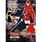 Galaxy Express 999 COMPLETE DVD BOX