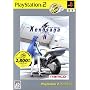 �[�m�T�[�K �G�s�\�[�hII [�P���̔ފ�] PlayStation 2 the Best