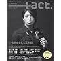 +act. 13 (2007)�\visual movie magazine (13) (���j���b�N�V���[�Y 104)