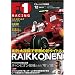 F1 RACING 2007 12����� (SAN-EI MOOK)