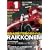 F1 RACING 2007 12����� (SAN-EI MOOK)