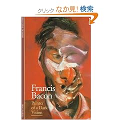 Discoveries: Francis Bacon (Discoveries (Abrams))