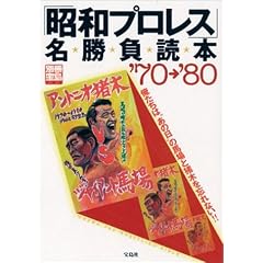 �ʍ���796 �u���a�v�����X�v�������������ǁ��{�f70���f80 (�ʍ���)