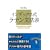 �C���f�b�N�X�� ���e�����@�\