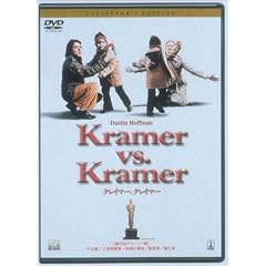 �N���C�}�[�A�N���C�}�[ �R���N�^�[�Y�E�G�f�B�V���� [DVD]