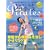 �L���C�ɂȂ�s���e�B�X2 for beauty[DVD�t]    ���郀�b�N229