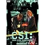 CSI:3 �Ȋw�{���� �R���v���[�gBOX 2 [DVD]