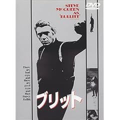 �u���b�g [DVD]