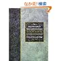 The Brown-Driver-Briggs Hebrew and English Lexicon: With an Appendix Containing the Biblical Aramaic : Coded With the Numbering System from Strong's Exhaustive Concordance of the Bible