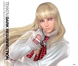 「鉄拳5」「鉄拳DR」オリジナル・サウンドトラック [Soundtrack]