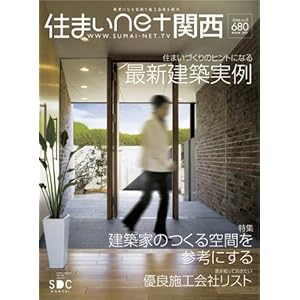 �Z�܂�net�֐� Vol.5  