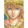 �A�i�g�D�[�����` 1 (PIANISSIMO COMICS)