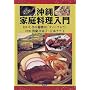 ����ƒ뗿������\���������̔閧�́u�e�B�[�A�����v
