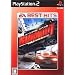 EA BEST HITS �o�[���A�E�g ���x���W