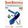 Audio Accessory (�I�[�f�B�I �A�N�Z�T���[) 2010�N 01���� [�G��]