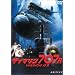 �T�u�}����707R/MISSION:02 [DVD]