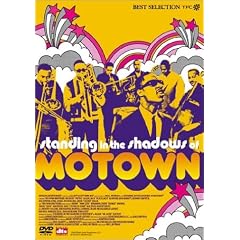 �i���̃��[�^�E�� [DVD]