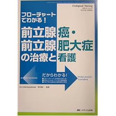 �t���[�`���[�g�ł킩��!�O���B���E�O���B���ǂ̎��ÂƊŌ�