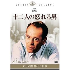 �\��l�̓{���j [DVD]