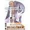 GUNSLINGER GIRL�@�b�@�W���P�����}���K