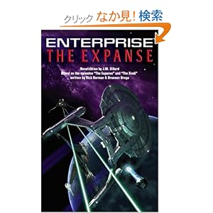 The Expanse (Star Trek Enterprise)