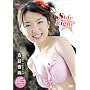 �ÒJ���D Star Light [DVD]