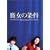 �����̏��� BOX�Z�b�g [DVD]