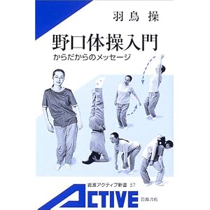 amazon.co.jp