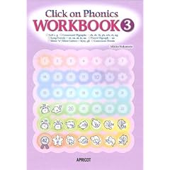 Click on Ponics WORKBOOK3