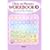 Click on Ponics WORKBOOK3
