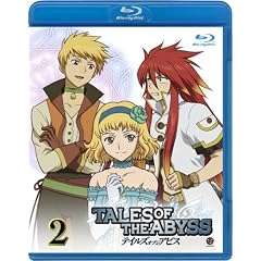 �e�C���Y �I�u �W �A�r�X 2 [Blu-ray]