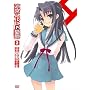 ���{�n���q�̗J�T 2 ����� [DVD]