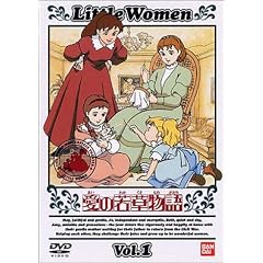 ���̎ᑐ����(1) [DVD]